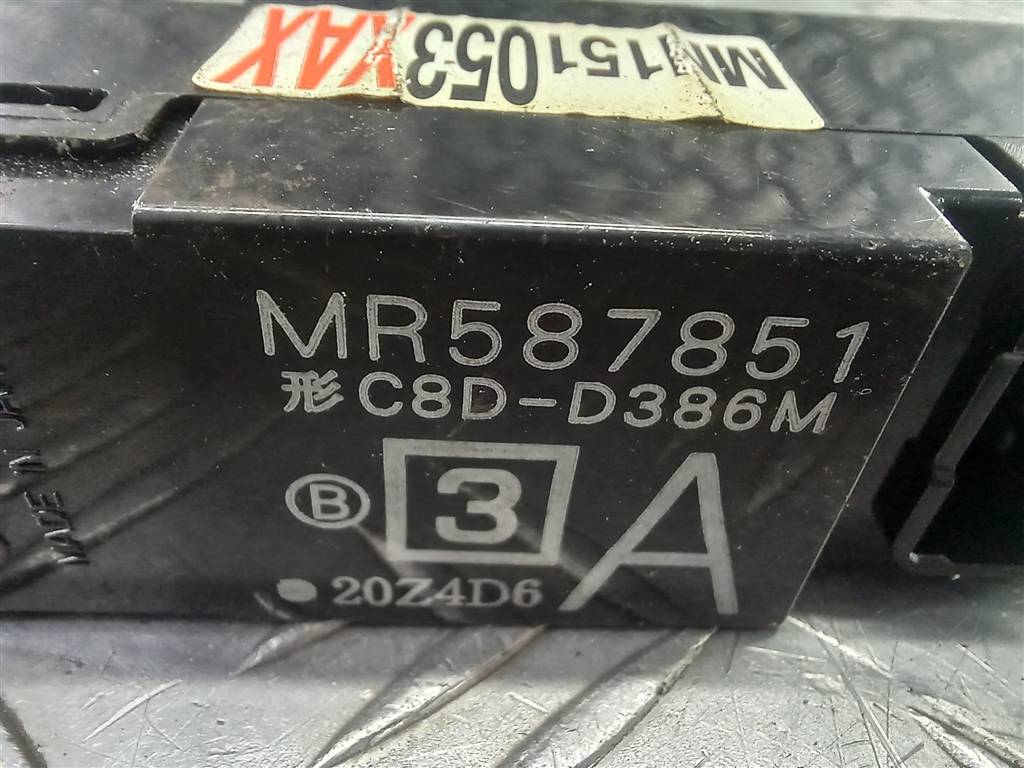 кнопка стеклоподъемника MITSUBISHI LANCER 1.6 MT (98 л.с.)Lancer  IX (2000—2007) Универсал MR587851, 630 рублей, Москва