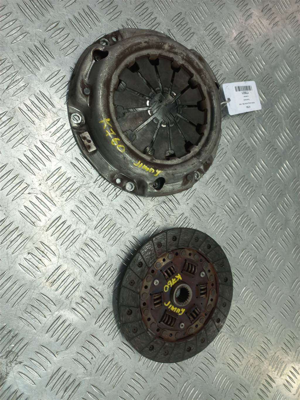 сцепление SUZUKI JIMNY 1.3 4WD MT (86 л.с.)Jimny  III рестайлинг (2005—2012) Внедорожник 2210081A01, 6150 рублей, Москва