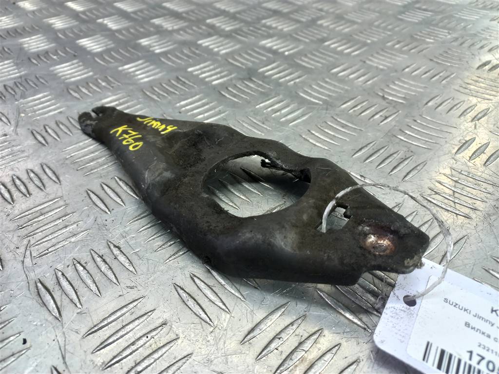 вилка сцепления SUZUKI JIMNY 1.3 4WD MT (86 л.с.)Jimny  III рестайлинг (2005—2012) Внедорожник 2321181A22, 2130 рублей, Москва