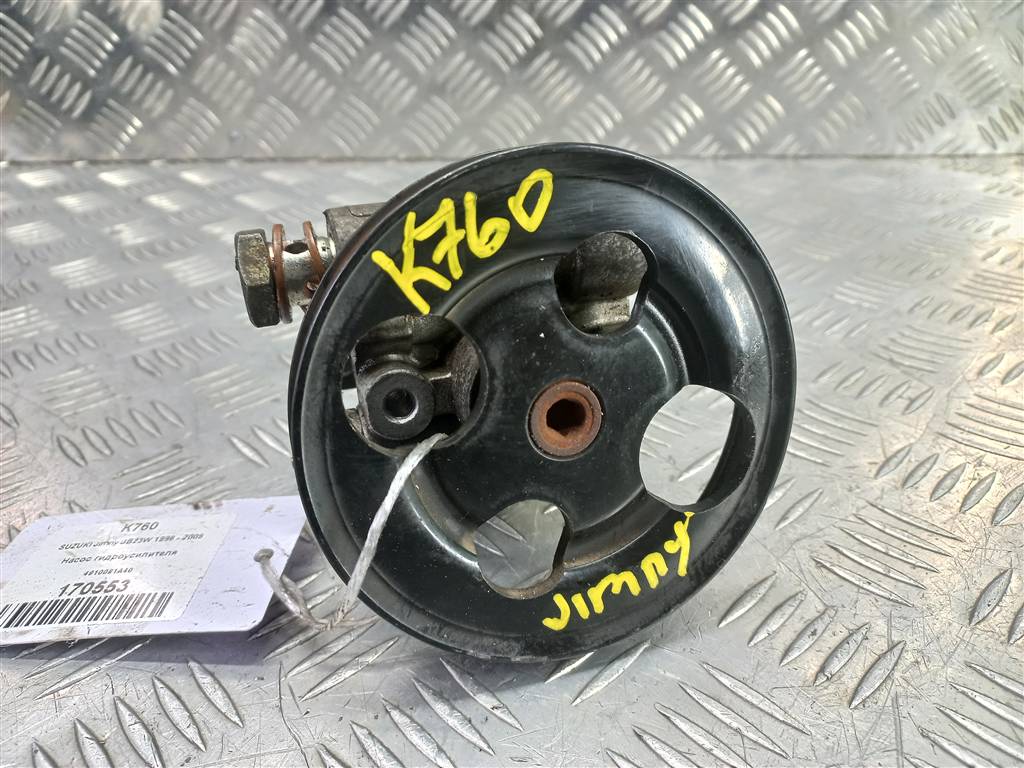 насос гидроусилителя SUZUKI JIMNY 1.3 4WD MT (86 л.с.)Jimny  III рестайлинг (2005—2012) Внедорожник 4910081A40, 8450 рублей, Москва