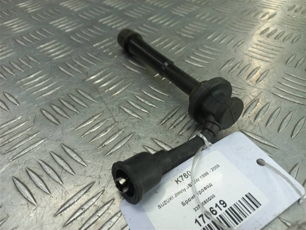 бронепровод SUZUKI JIMNY 1.3 4WD MT (86 л.с.)Jimny  III рестайлинг (2005—2012) Внедорожник 3374080G00, 1780 рублей, Москва