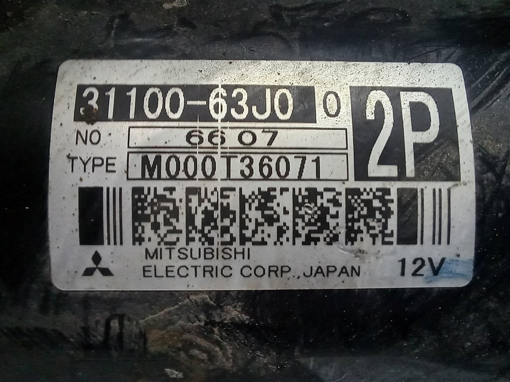 стартер SUZUKI JIMNY 1.3 4WD MT (86 л.с.)Jimny  III рестайлинг (2005—2012) Внедорожник 3110063J00, 5690 рублей, Москва