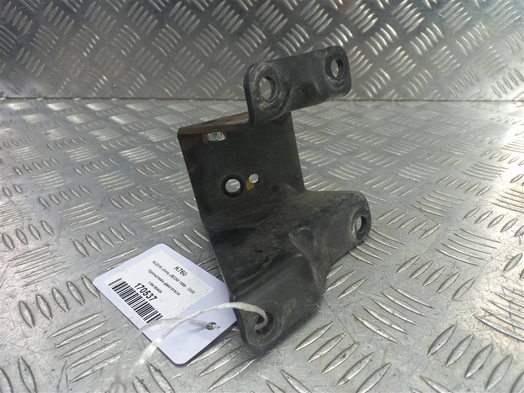 кронштейн двигателя (двс) SUZUKI JIMNY 1.3 4WD MT (86 л.с.)Jimny  III рестайлинг (2005—2012) Внедорожник 1164180A00, 980 рублей, Москва
