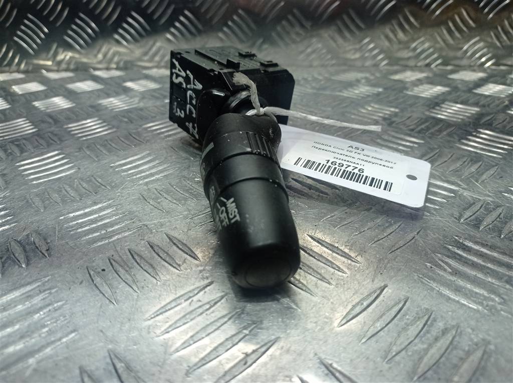 переключатель подрулевой HONDA Civic 1.8 MT (140 л.с.)Civic  VIII (2005—2009) Хетчбэк 35256SNAA11, 1550 рублей, Москва