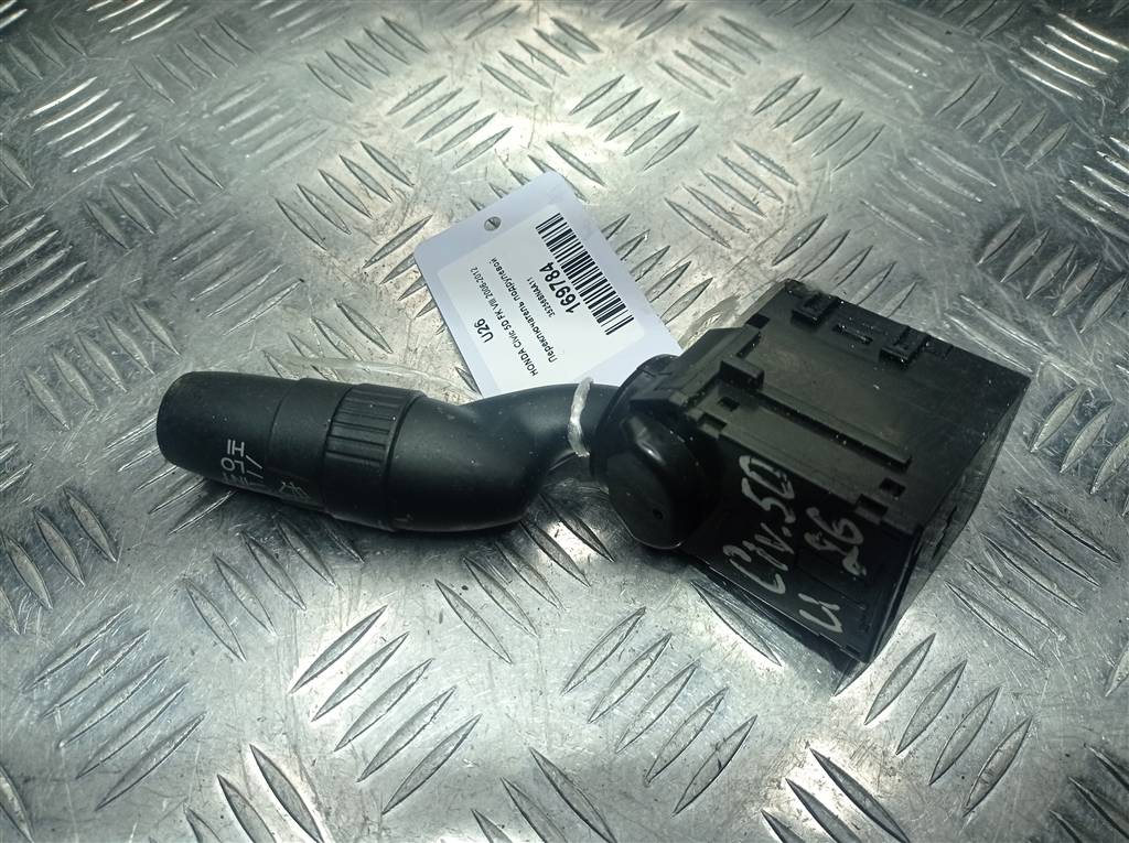 переключатель подрулевой HONDA Civic 1.8 MT (140 л.с.)Civic  VIII (2005—2009) Хетчбэк 35256SNAA11, 1550 рублей, Москва