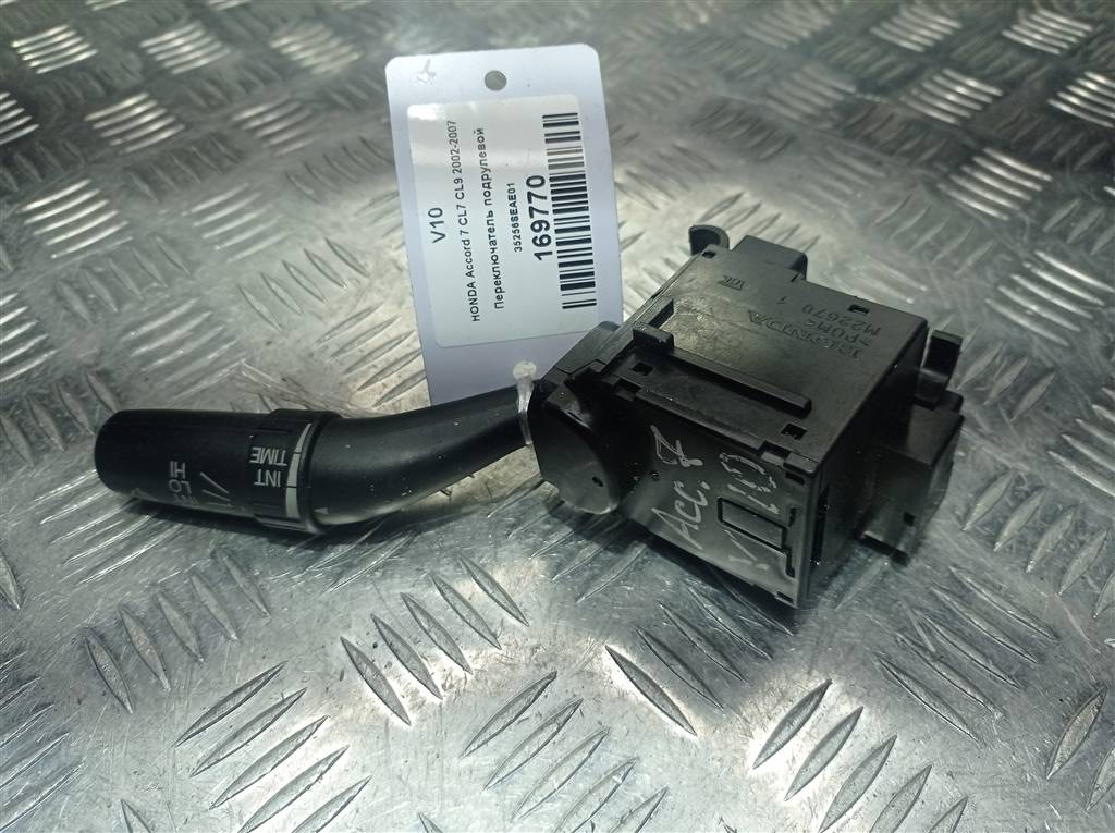 переключатель подрулевой HONDA Accord 2.4 MT (190 л.с.)Accord  VII (2002—2006) Седан 35256SEAE01, 630 рублей, Москва