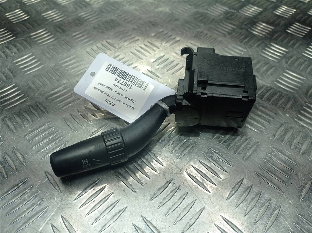 переключатель подрулевой HONDA Accord 2.0 AT (155 л.с.)Accord  VII (2002—2006) Седан 35256SEAE01, 630 рублей, Москва