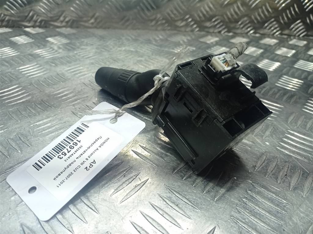 переключатель подрулевой HONDA Accord 2.0 AT (156 л.с.)Accord  VIII (2007—2011) Седан 35256TA0A12, 1550 рублей, Москва