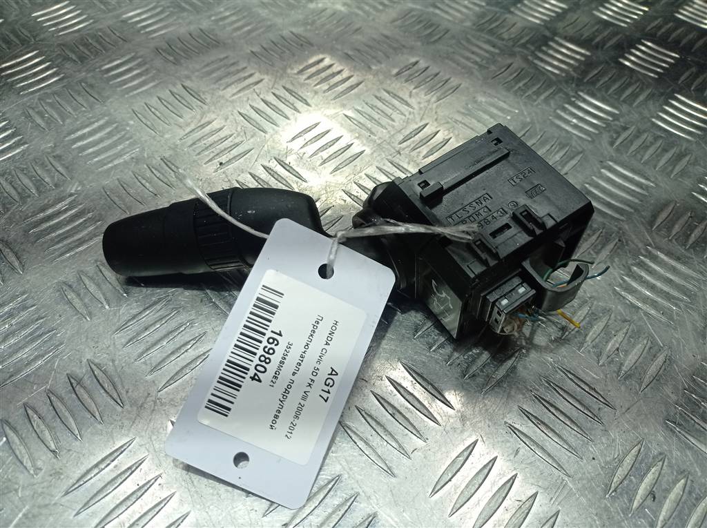 переключатель подрулевой HONDA Civic 1.8 MT (140 л.с.)Civic  VIII (2005—2009) Хетчбэк 35256SMGE21, 980 рублей, Москва