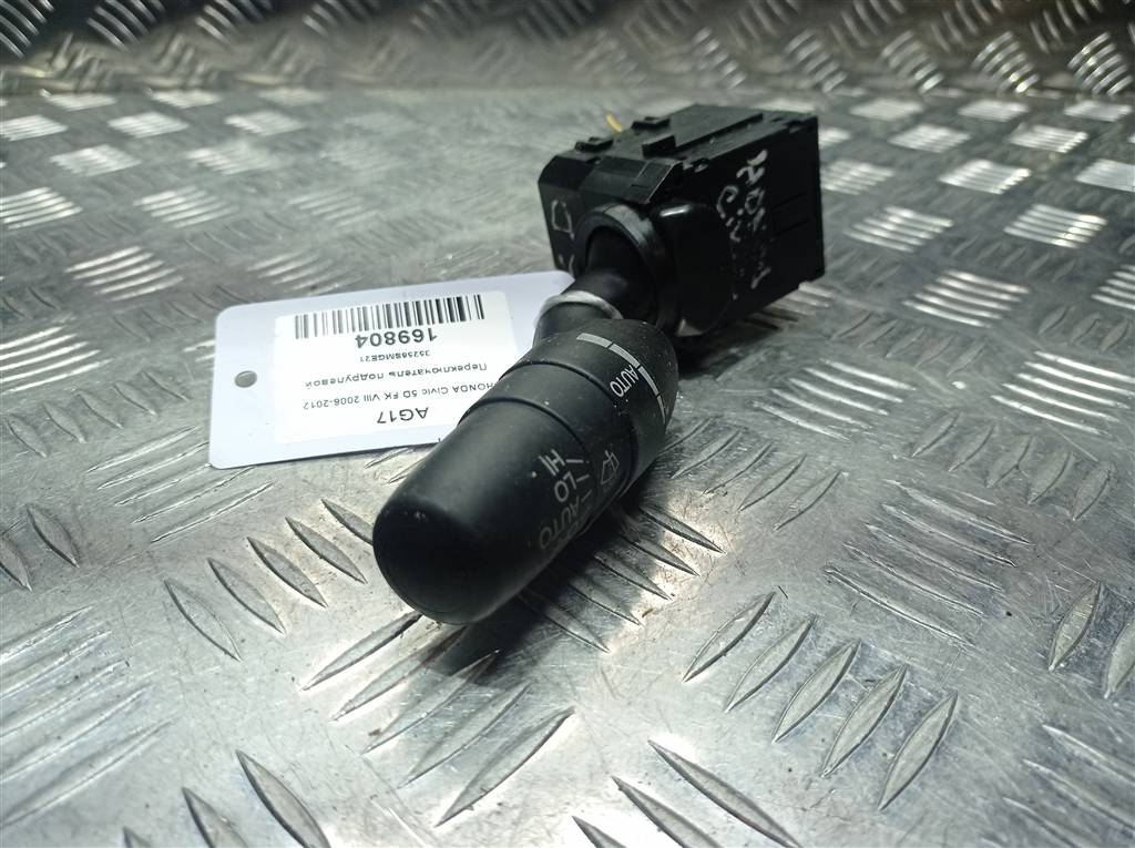 переключатель подрулевой HONDA Civic 1.8 MT (140 л.с.)Civic  VIII (2005—2009) Хетчбэк 35256SMGE21, 980 рублей, Москва