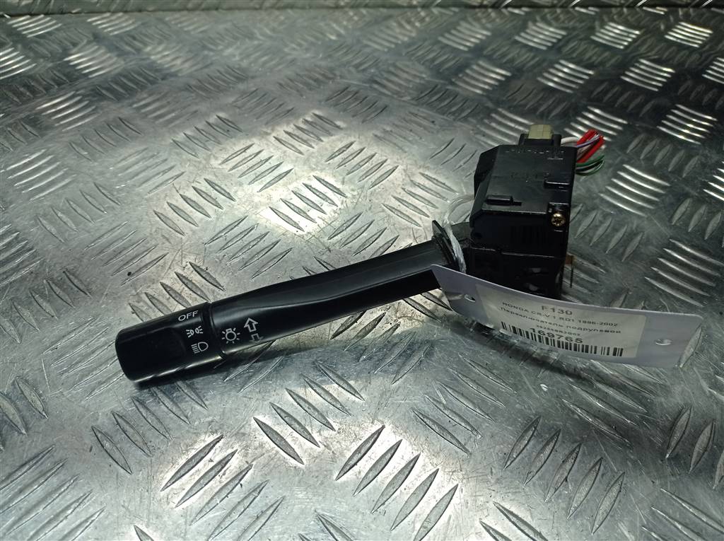переключатель подрулевой HONDA CR-V CR-V  I рестайлинг (1998—2001) 35255SR3G02, 1550 рублей, Москва