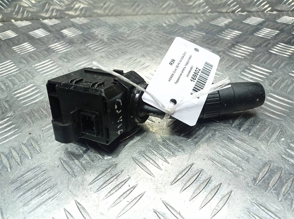 переключатель подрулевой HONDA Civic 1.8 MT (140 л.с.)Civic  VIII (2005—2009) Хетчбэк 35256SMGE21, 980 рублей, Москва
