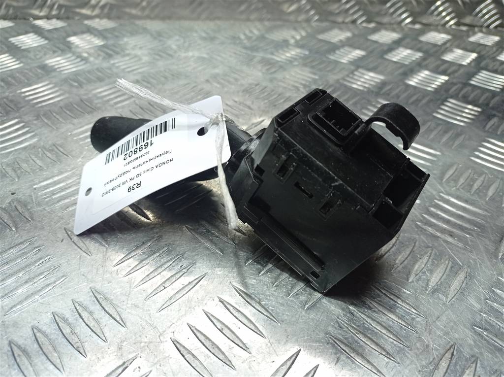 переключатель подрулевой HONDA Civic 1.8 MT (140 л.с.)Civic  VIII (2005—2009) Хетчбэк 35256SMGE21, 980 рублей, Москва