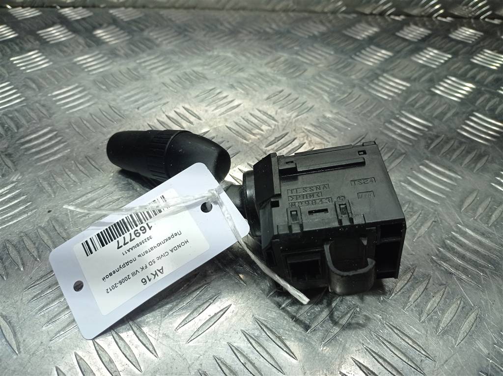 переключатель подрулевой HONDA Civic 1.8 MT (140 л.с.)Civic  VIII (2005—2009) Хетчбэк 35256SNAA11, 1550 рублей, Москва