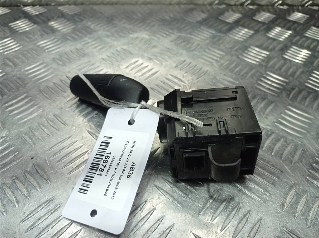 переключатель подрулевой HONDA Civic  35256SNAA11, 1550 рублей, Москва