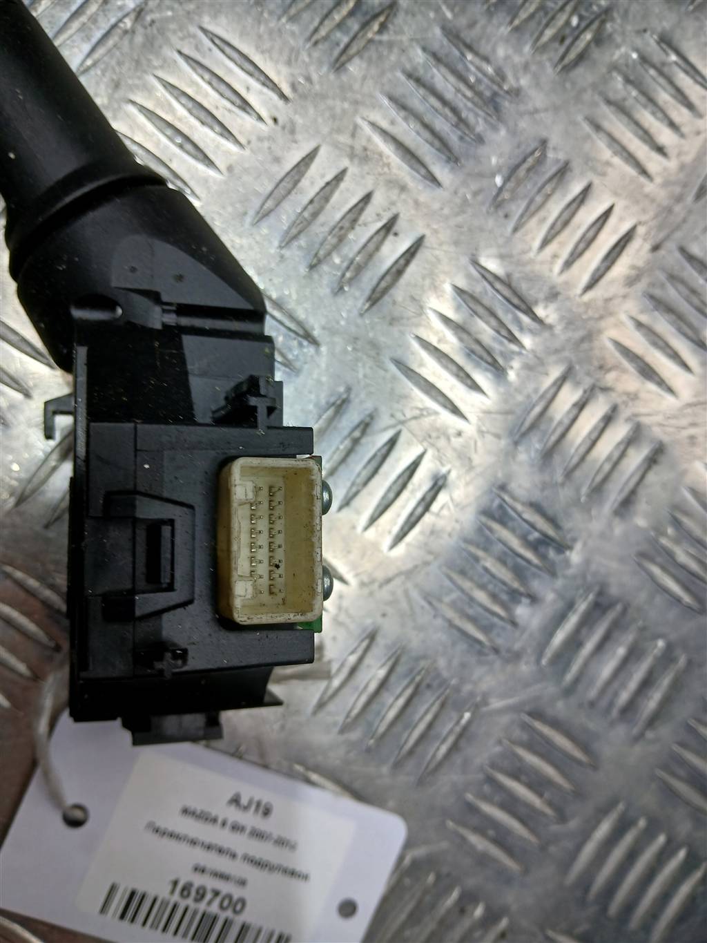 переключатель подрулевой MAZDA 6  DF7466128, 980 рублей, Москва