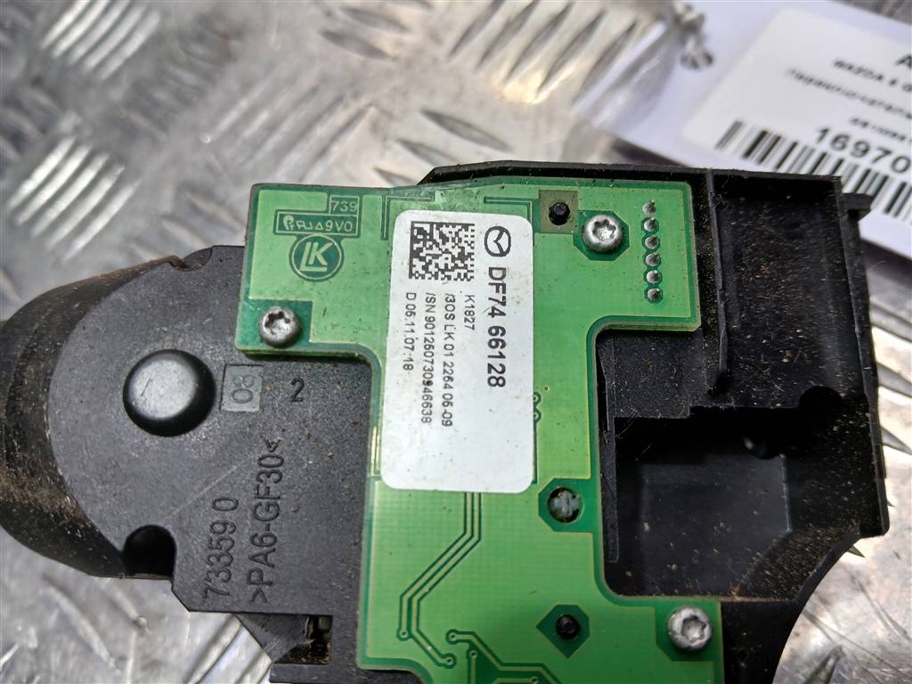 переключатель подрулевой MAZDA 6  DF7466128, 980 рублей, Москва