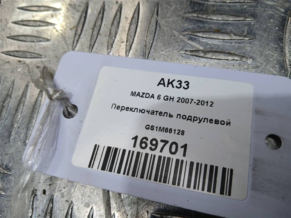 переключатель подрулевой MAZDA 6  DF7466128, 980 рублей, Москва
