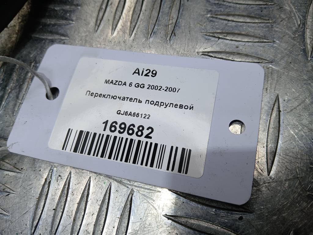 переключатель подрулевой MAZDA 6  GJ6A66122, 750 рублей, Москва