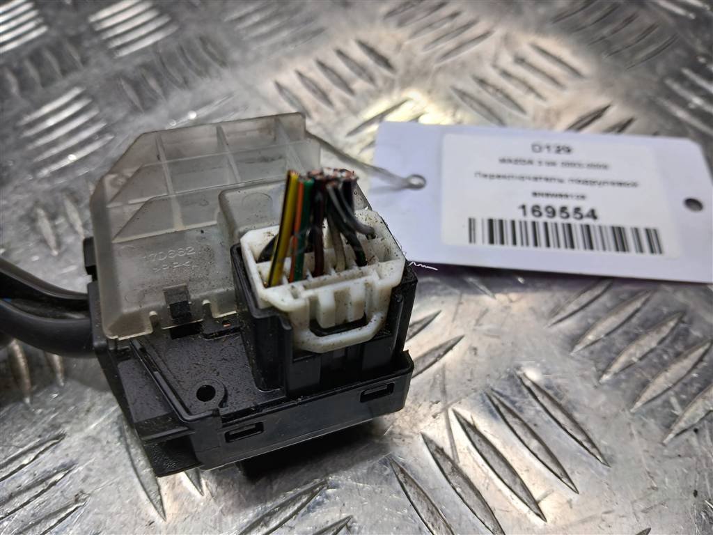 переключатель подрулевой MAZDA 3  BN8W66128, 2360 рублей, Москва