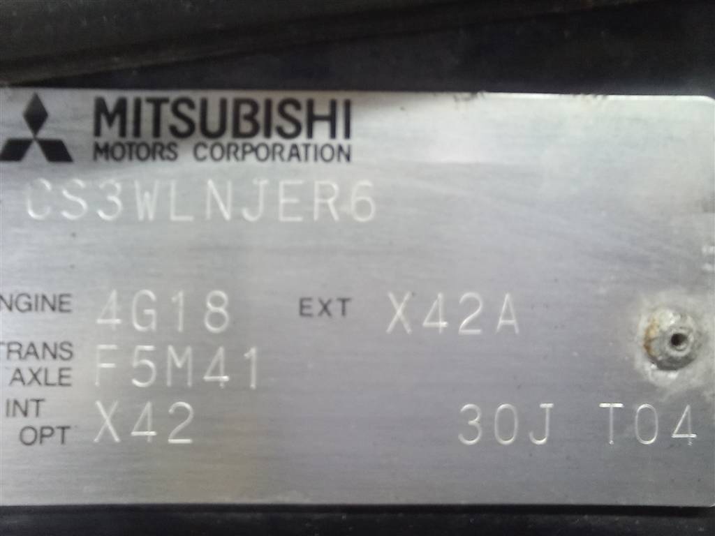 капот MITSUBISHI LANCER 1.6 MT (98 л.с.)Lancer  IX (2000—2007) Универсал MN150618, 6150 рублей, Москва