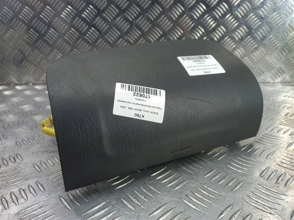 подушка безопасности пассажира SUZUKI JIMNY 1.3 4WD MT (86 л.с.)Jimny  III рестайлинг (2005—2012) Внедорожник 7391076J00P4Z, 4430 рублей, Москва