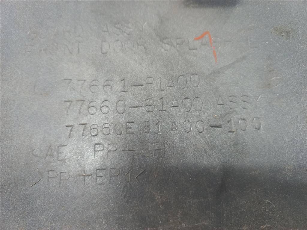 накладка двери SUZUKI JIMNY 1.3 4WD MT (86 л.с.)Jimny  III рестайлинг (2005—2012) Внедорожник 7766081A00, 2700 рублей, Москва