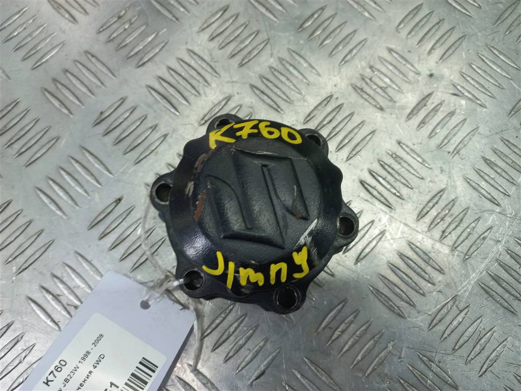 муфта включения переднего привода SUZUKI JIMNY 1.3 4WD MT (86 л.с.)Jimny  III рестайлинг (2005—2012) Внедорожник 4381076J02, 7880 рублей, Москва