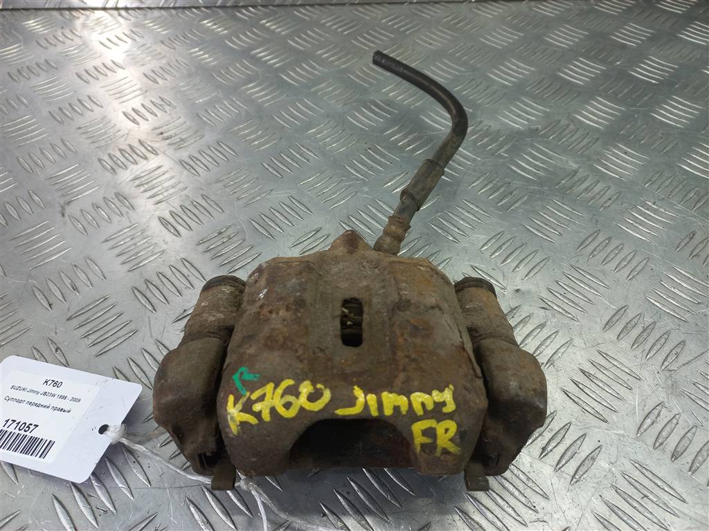 суппорт SUZUKI JIMNY 1.3 4WD MT (86 л.с.)Jimny  III рестайлинг (2005—2012) Внедорожник 5510081A13999, 6840 рублей, Москва