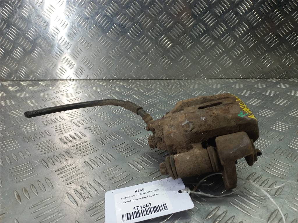 суппорт SUZUKI JIMNY 1.3 4WD MT (86 л.с.)Jimny  III рестайлинг (2005—2012) Внедорожник 5510081A13999, 6840 рублей, Москва