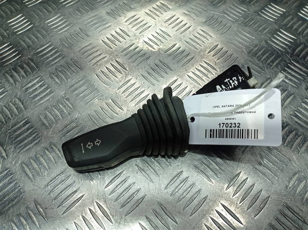 переключатель подрулевой Opel Antara  4806351, 750 рублей, Москва