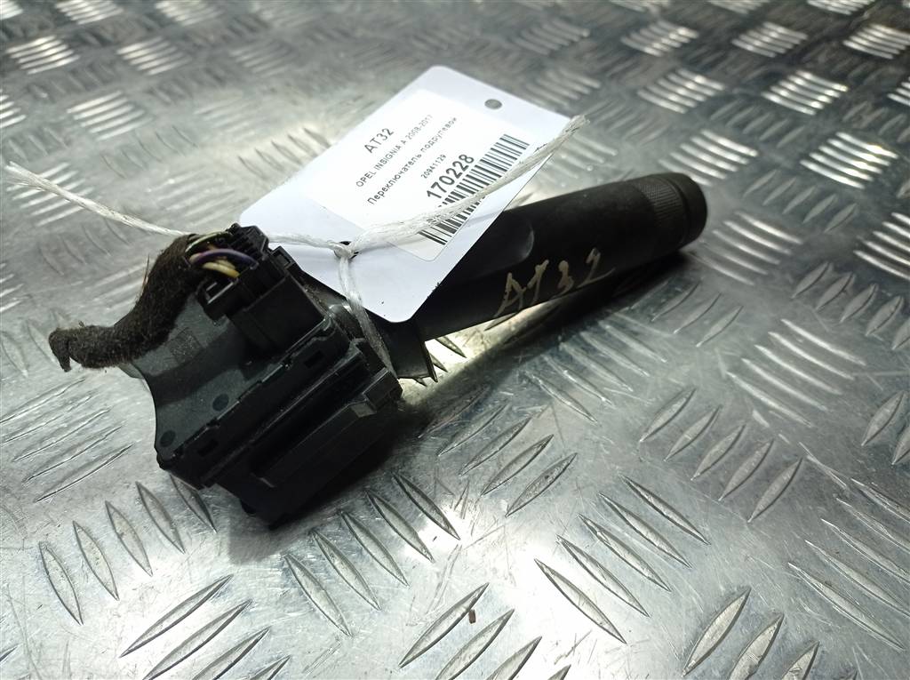 переключатель подрулевой Opel Insignia  20941129, 630 рублей, Москва