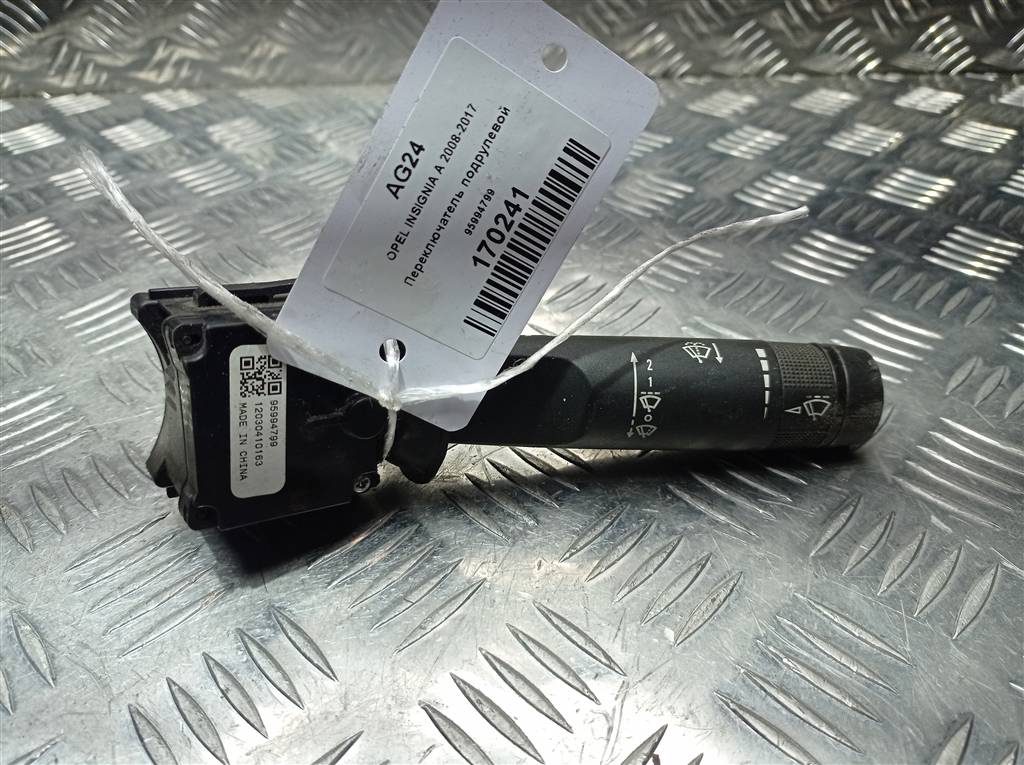 переключатель подрулевой Opel Insignia  95994799, 630 рублей, Москва