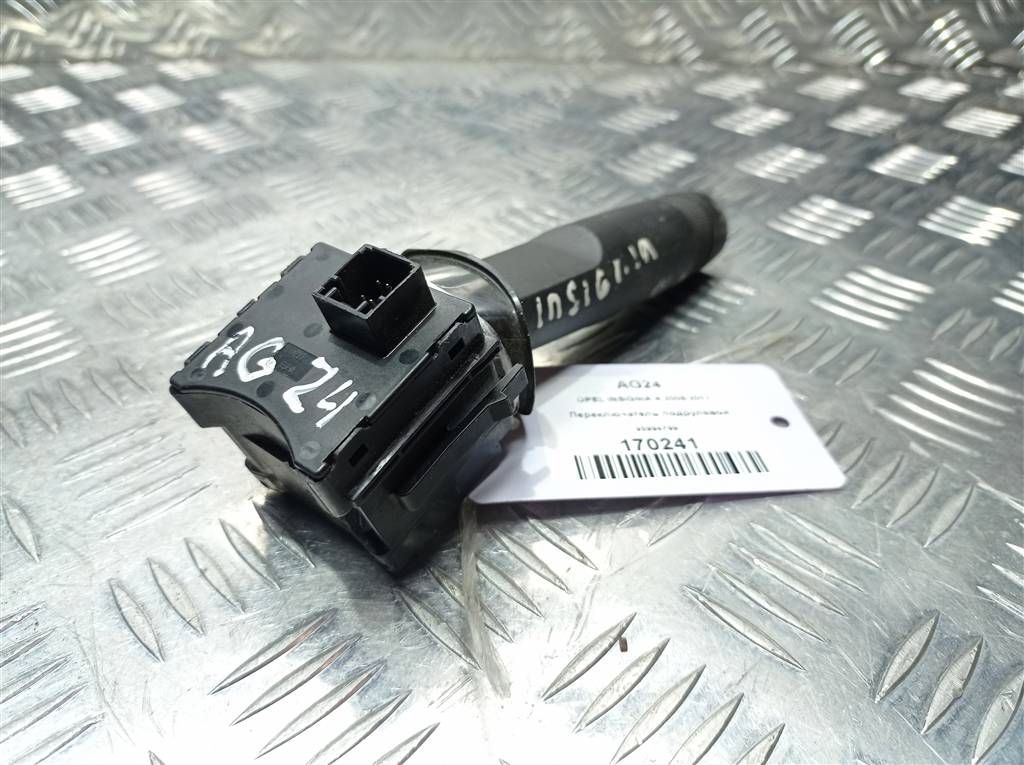 переключатель подрулевой Opel Insignia  95994799, 630 рублей, Москва