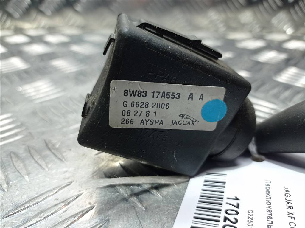 переключатель подрулевой Jaguar XF 2.7 AT (207 л.с.)XF  I (2007—2011) Седан C2Z5019, 2130 рублей, Москва