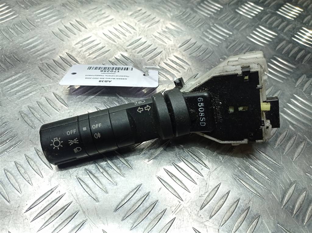 переключатель подрулевой NISSAN MURANO  25540CC001, 630 рублей, Москва