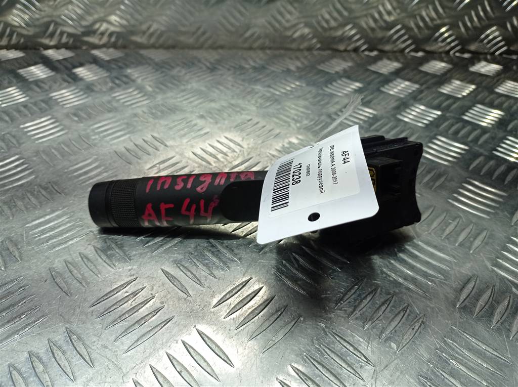 переключатель подрулевой Opel Insignia  13500693, 750 рублей, Москва