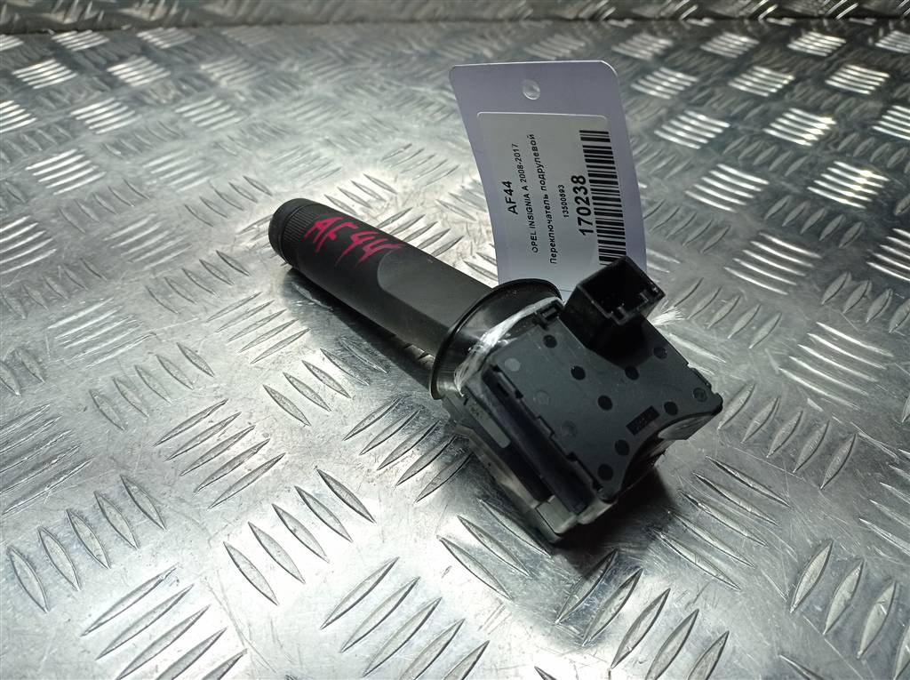 переключатель подрулевой Opel Insignia  13500693, 750 рублей, Москва