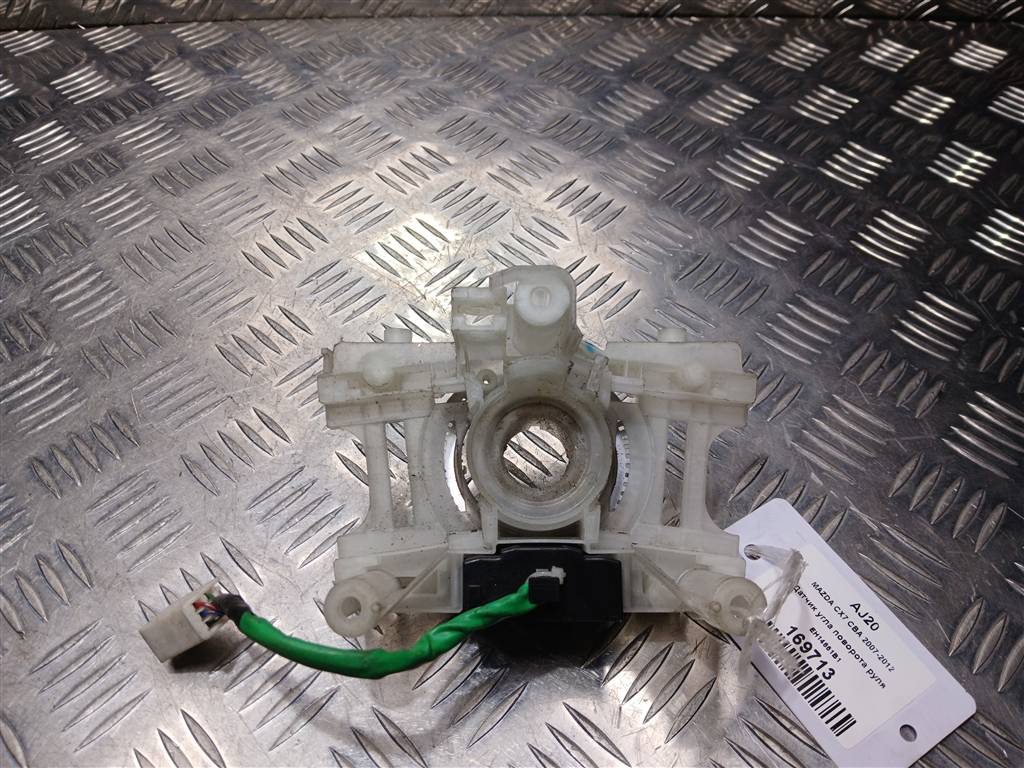 датчик угла поворота руля MAZDA CX-7  EH14661B1, 980 рублей, Москва