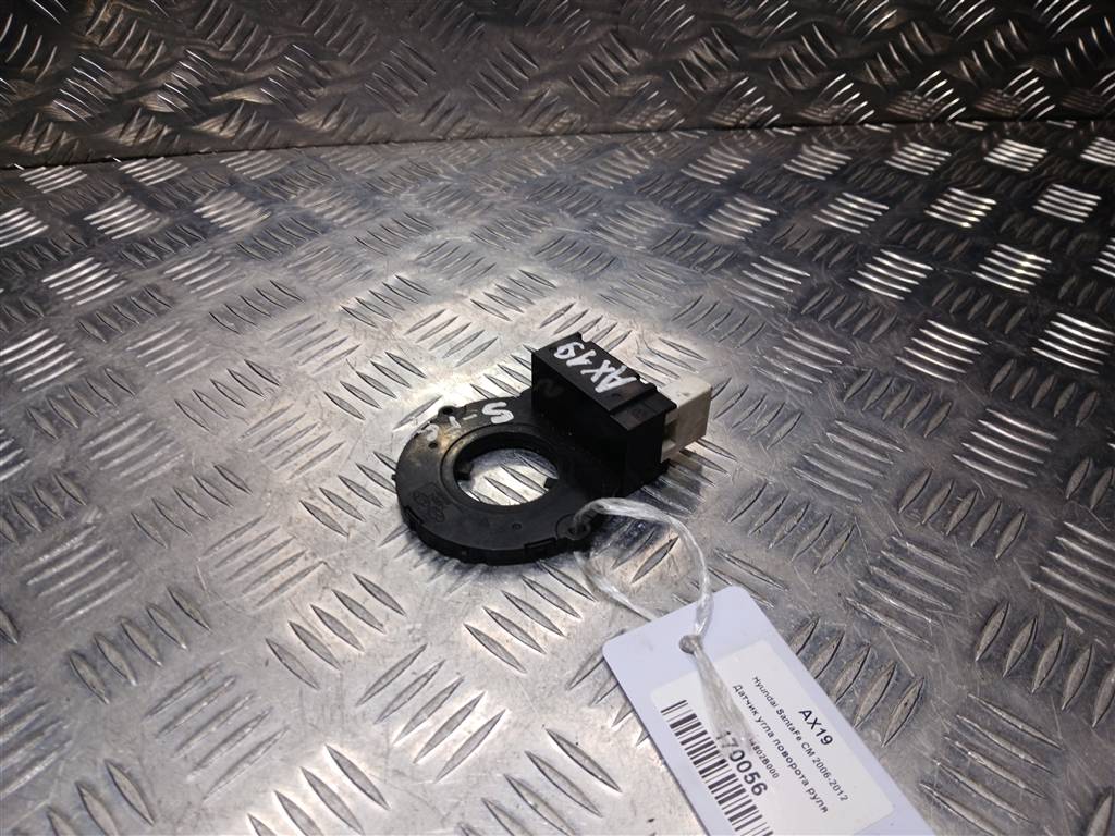 датчик угла поворота руля Hyundai SANTA FE  934802B000, 980 рублей, Москва
