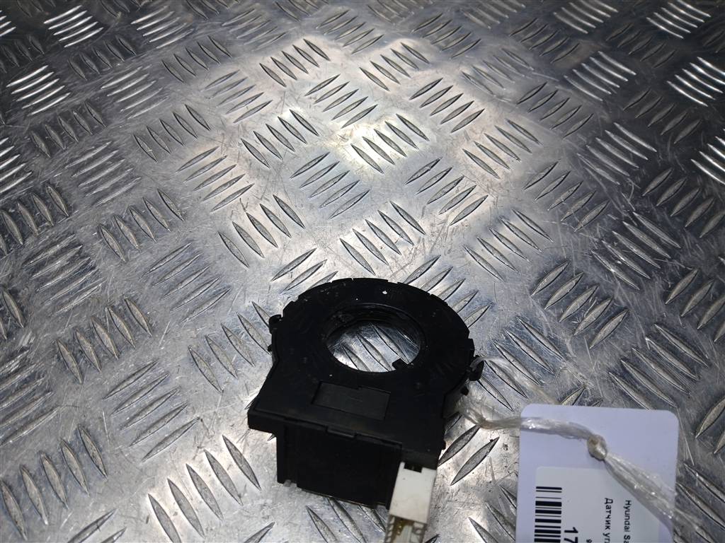 датчик угла поворота руля Hyundai SANTA FE  934802B000, 980 рублей, Москва
