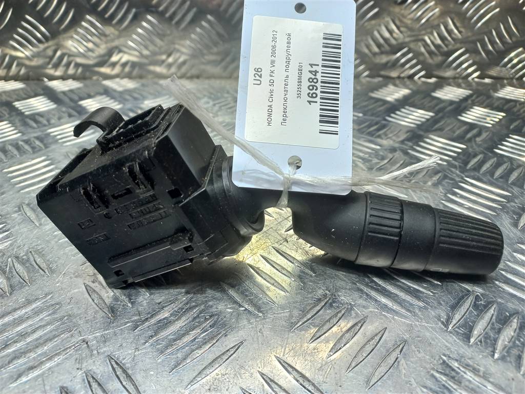 переключатель подрулевой HONDA Civic 1.8 MT (140 л.с.)Civic  VIII (2005—2009) Хетчбэк 35255SMGE01, 630 рублей, Москва