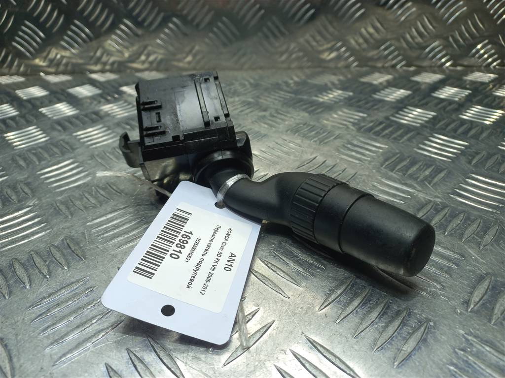 переключатель подрулевой HONDA Civic 1.8 MT (140 л.с.)Civic  VIII (2005—2009) Хетчбэк 35256SMGE21, 980 рублей, Москва