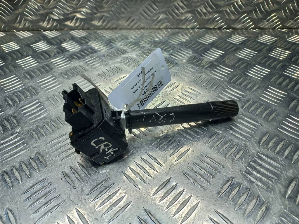 переключатель подрулевой HONDA CR-V CR-V  I рестайлинг (1998—2001) 35255SR3G02, 1550 рублей, Москва