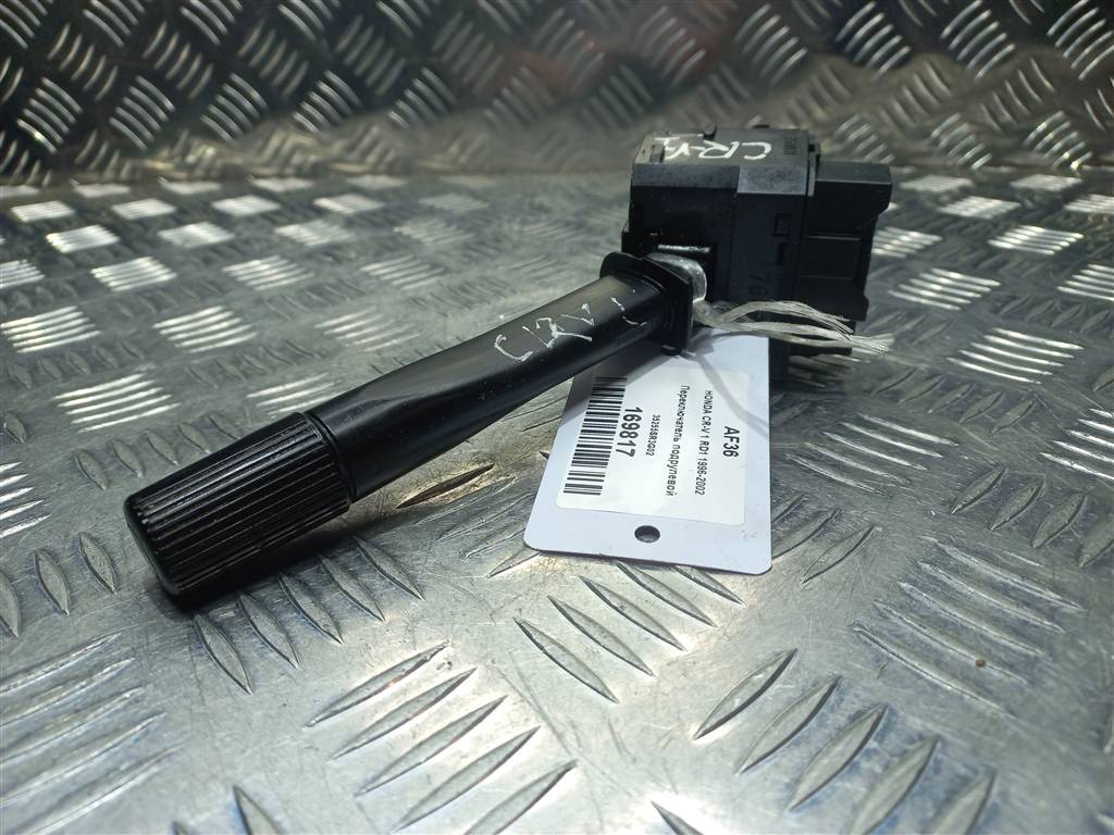 переключатель подрулевой HONDA CR-V CR-V  I рестайлинг (1998—2001) 35255SR3G02, 1550 рублей, Москва