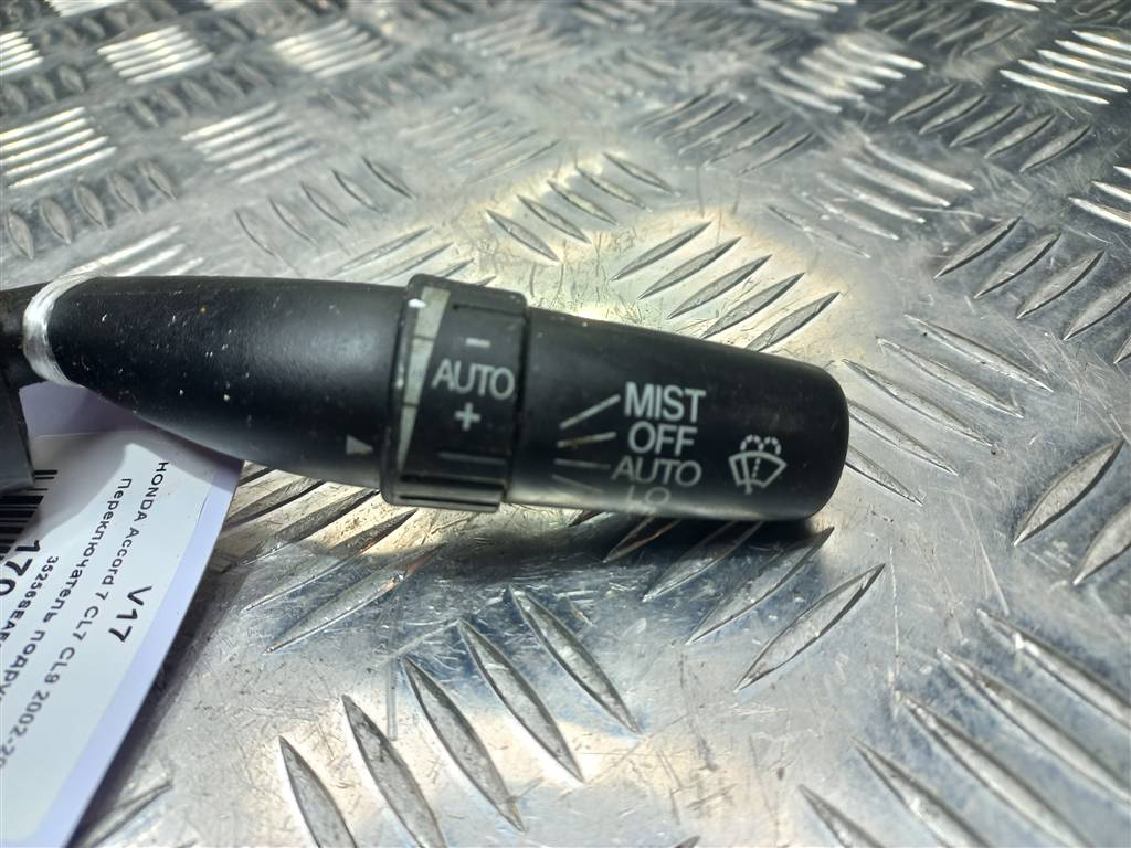 переключатель подрулевой HONDA Accord 2.0 AT (155 л.с.)Accord  VII (2002—2006) Седан 35256SEAE61, 630 рублей, Москва