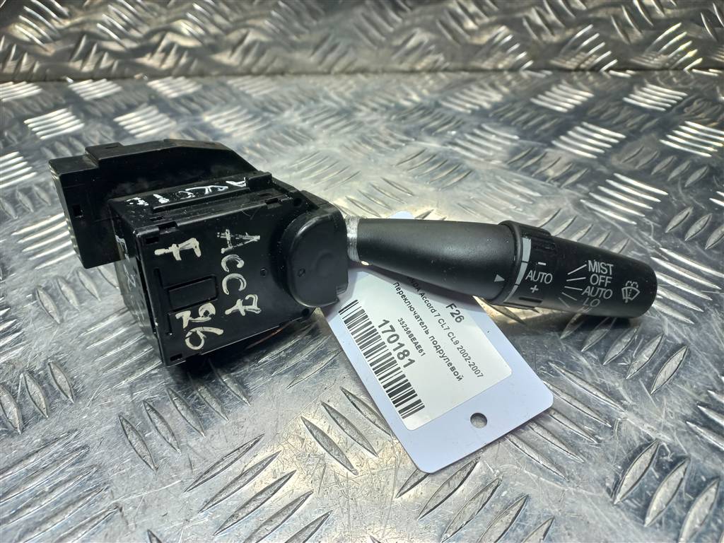 переключатель подрулевой HONDA Accord 2.4 AT (162 л.с.)Accord  VII (2002—2006) Седан 35256SEAE61, 630 рублей, Москва