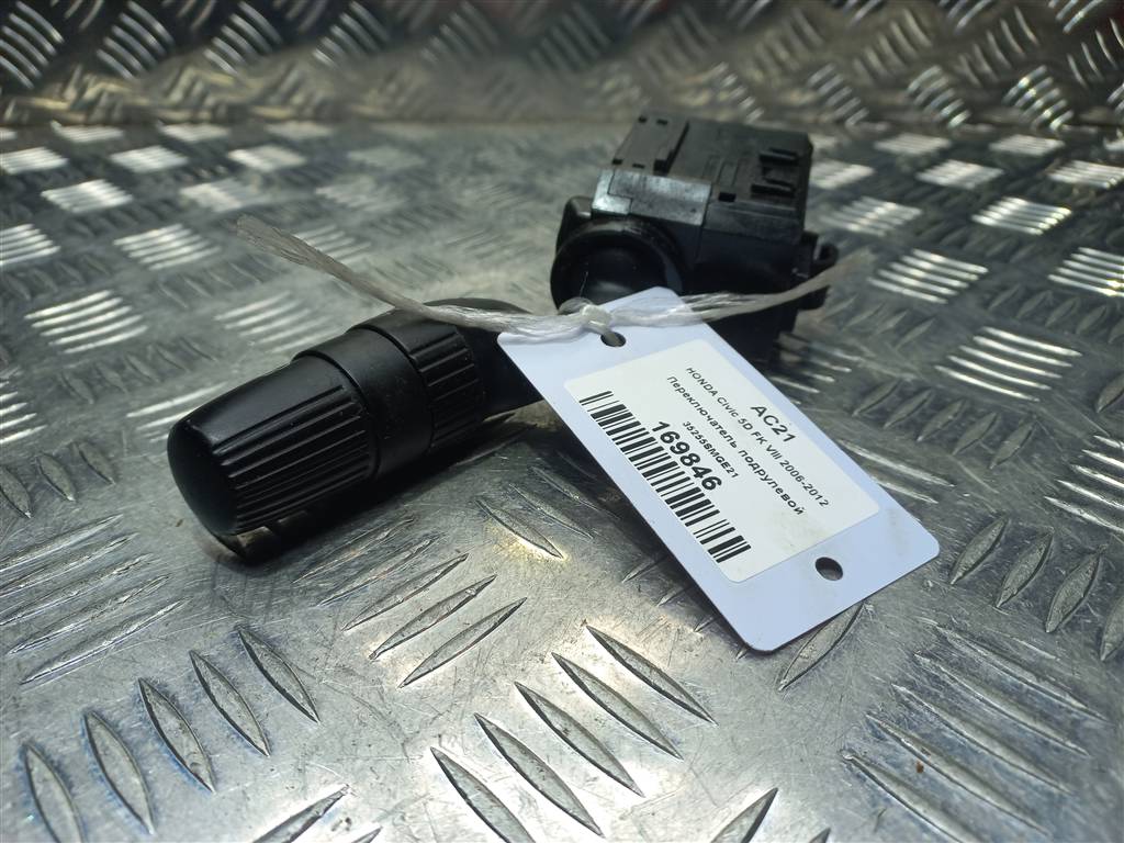 переключатель подрулевой HONDA Civic 1.8 MT (140 л.с.)Civic  VIII (2005—2009) Хетчбэк 35255SNAH01, 750 рублей, Москва