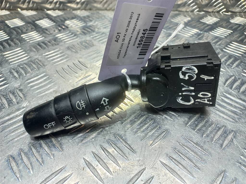 переключатель подрулевой HONDA Civic 1.8 MT (140 л.с.)Civic  VIII (2005—2009) Хетчбэк 35255SNAH01, 750 рублей, Москва