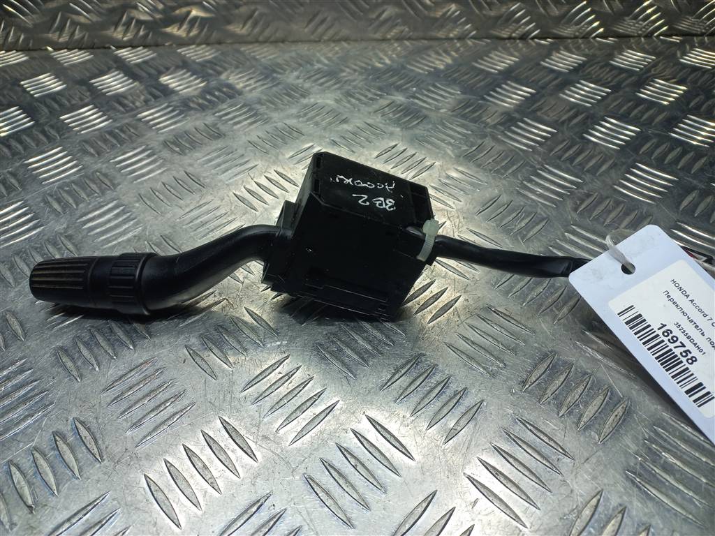 переключатель подрулевой HONDA Accord 2.4 AT (162 л.с.)Accord  VII (2002—2006) Седан 35255SDAH01, 1550 рублей, Москва
